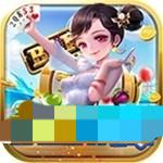 永盈棋牌旧版本