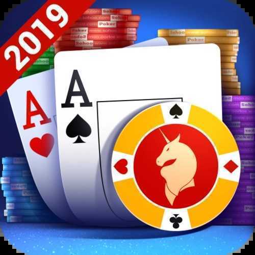 sohoo poker无限金币破解版