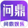 问鼎pg电子手游官方版